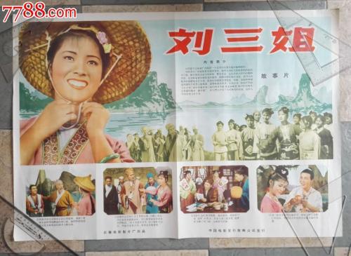 买个假的劳动力吸纳学院文凭毕业证