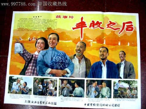 吕贝克大学经济学文凭证书